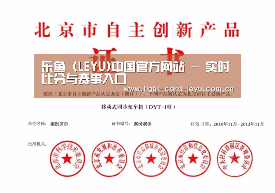 荣誉证书三
