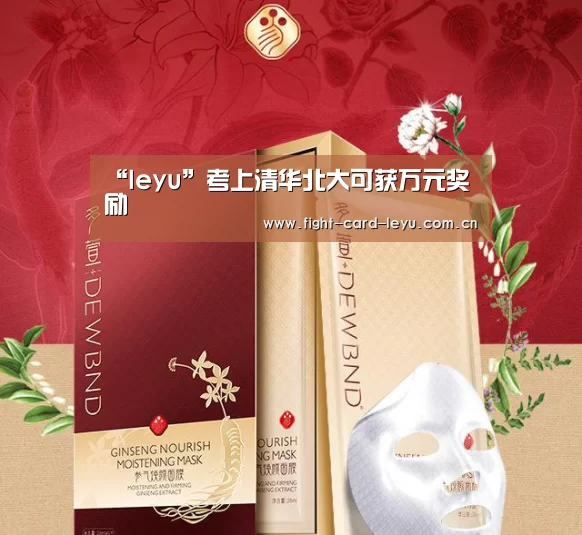 乐鱼娱乐